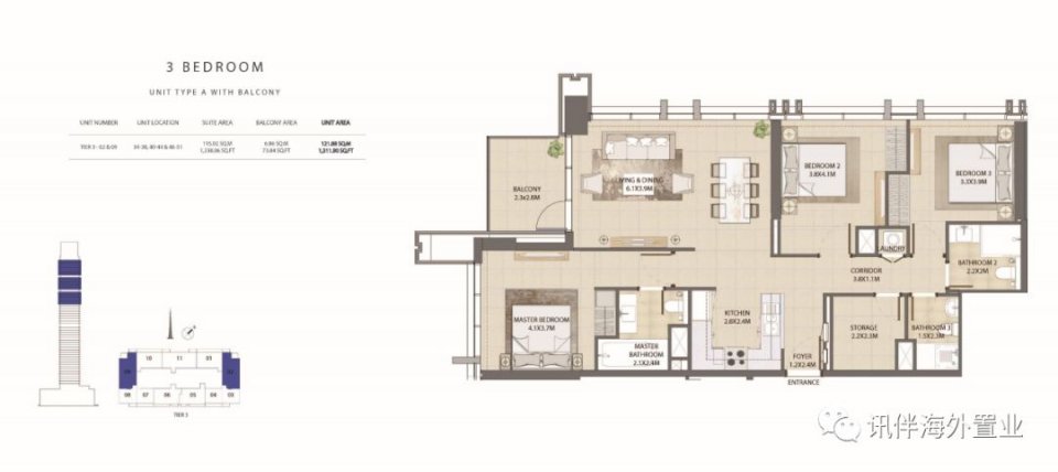 2018年去迪拜买浪琴手表几折,2021迪拜购物节欧米茄价格