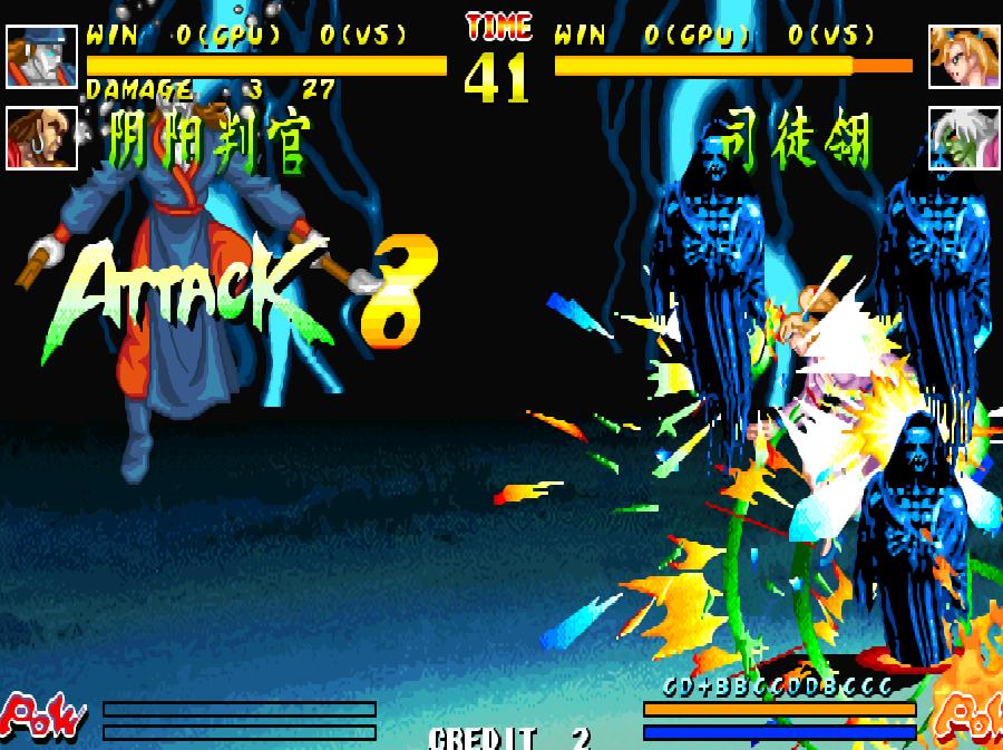 当年街机游戏厅老板,90年代摇杆街机游戏