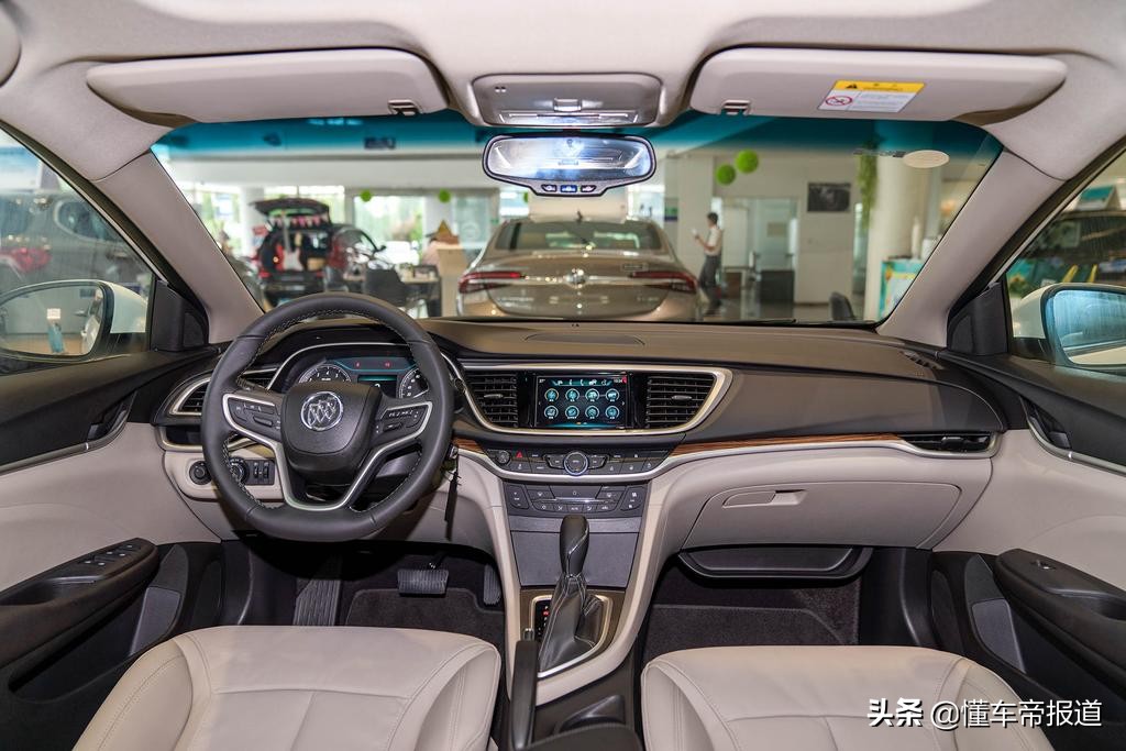 别克阅朗和大众蔚领,c-trek蔚领2017款230tsidsg豪华型