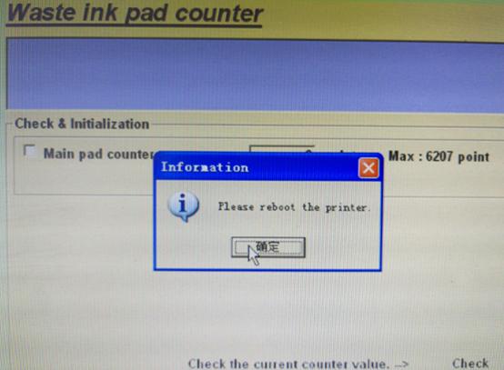 爱普生l360打印机墨量低复位,epsonl360废墨清零教程