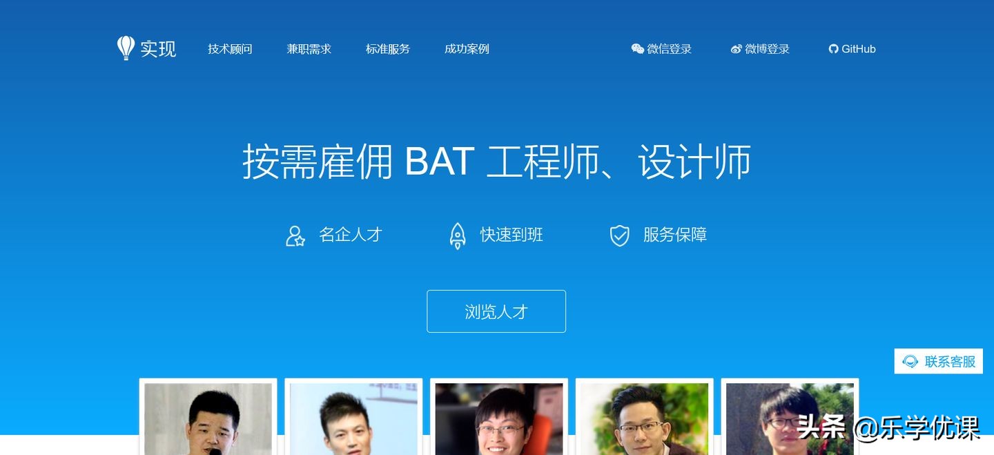 java接单平台推荐新手,java如何搞副业挣到100万