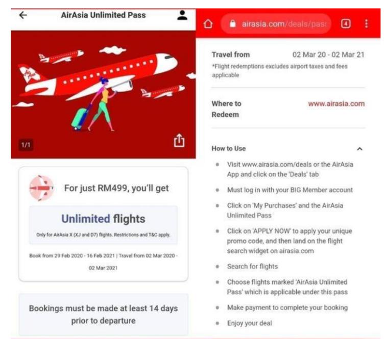 航空公司机票促销8大玩法