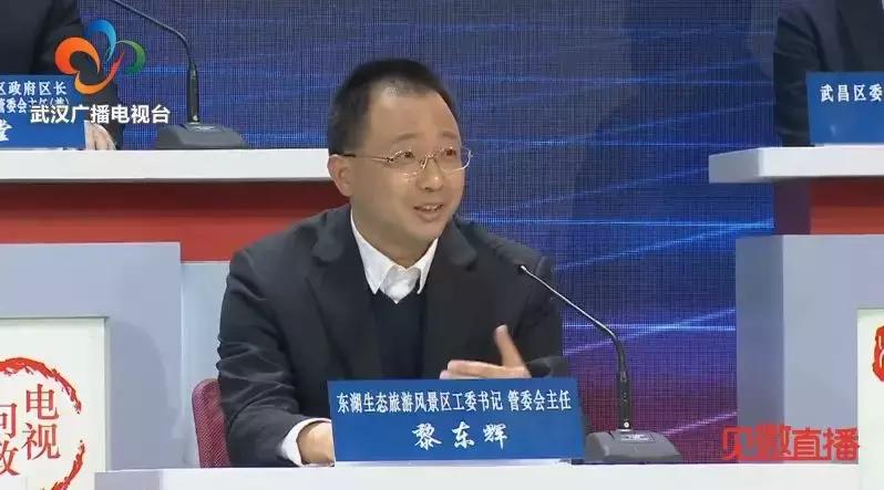 聚焦优化营商环境电视问政,电视问政环境整治