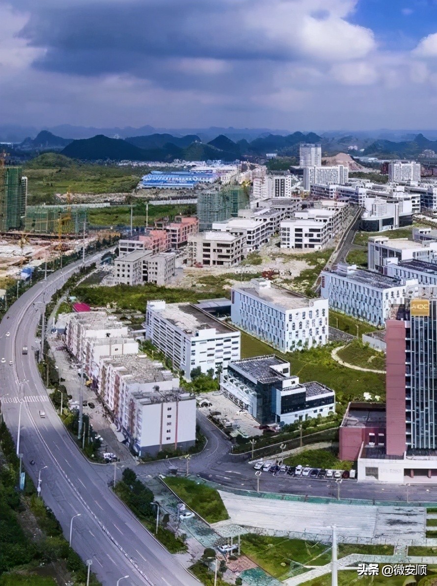 你好！我叫安顺，这是我2021最新简历