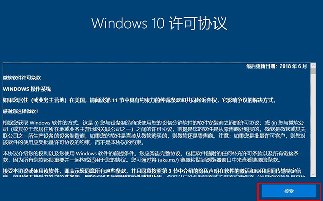 win10系统怎么恢复出厂需要备份吗,win10系统怎么恢复出厂到win7