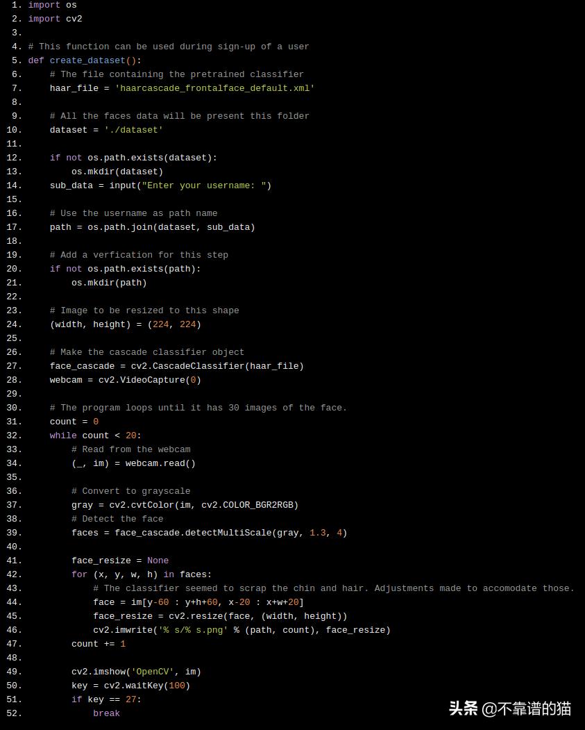 keras实现验证码识别,keras连通域opencv算法