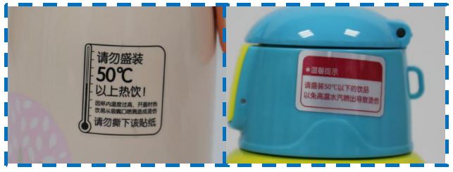 儿童保温杯应该怎么选,入秋的保温杯