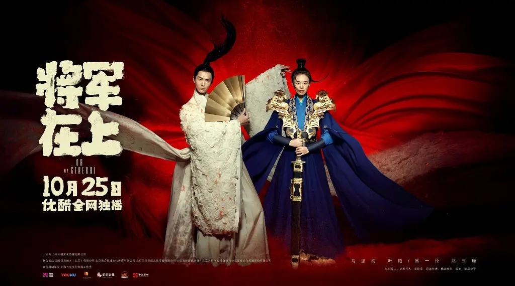 先婚后爱的10部电视剧,先婚后爱的冷门剧