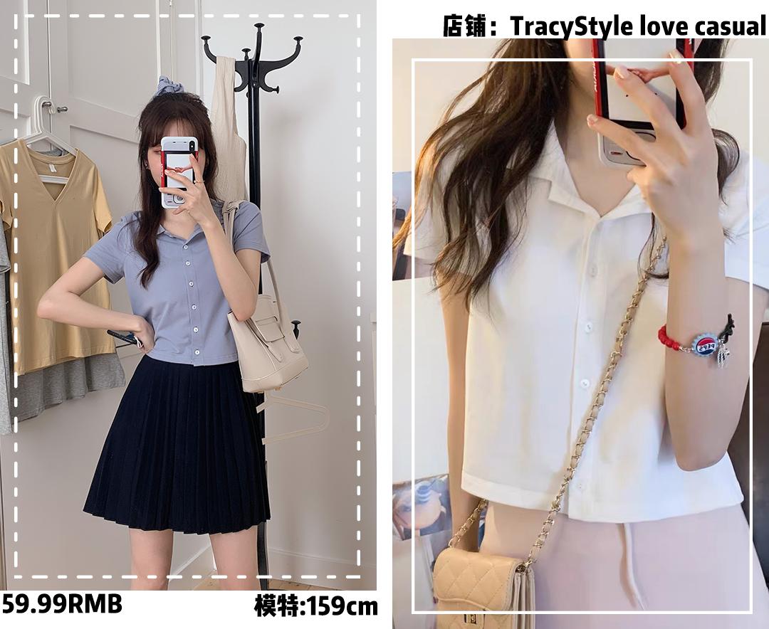 160到175女生这样穿时尚又显白 (150-160女生穿搭清新时尚还显瘦)