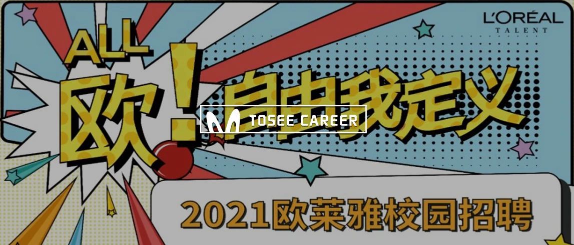 兰蔻ysl阿玛尼迪奥,兰蔻阿玛尼迪奥ysl