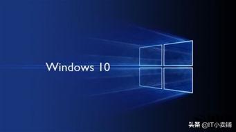 win10快捷键使用技巧方法教程,win10快捷键大全表格图