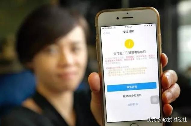 为什么我的花呗被无缘无故禁用了,花呗在什么情况下会被关闭