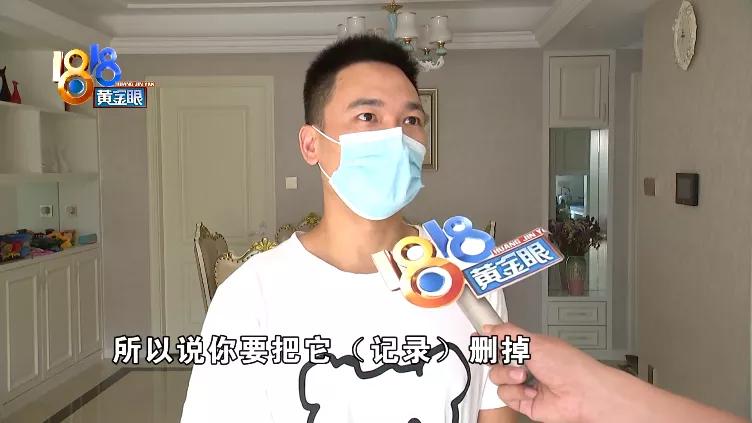 qq活动邀请好友领240元,qq邀请好友领108现金