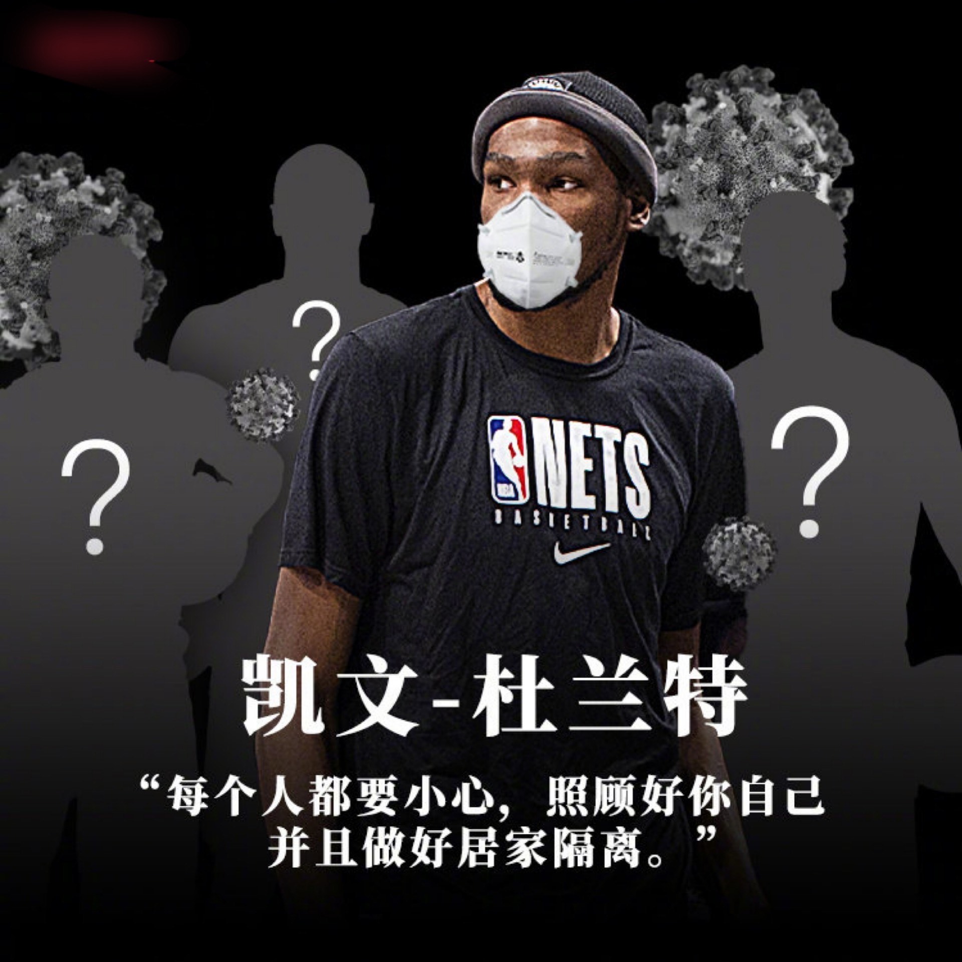 跟腱断裂后重回巅峰的球员,跟腱断裂又恢复到巅峰的球员