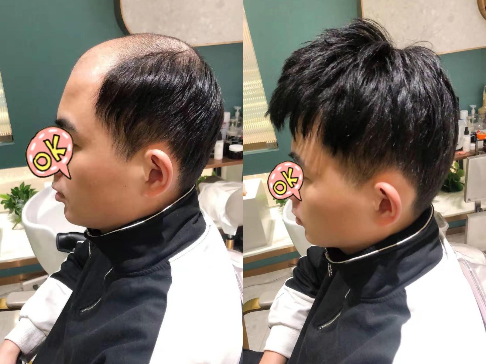 淘宝卖假发哪里最好,淘宝买的假发是真头发