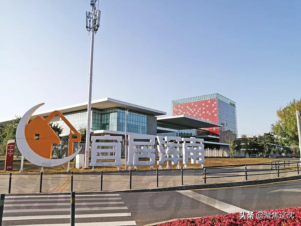 沈阳沈北楼市真实情况,沈阳楼市真实库存