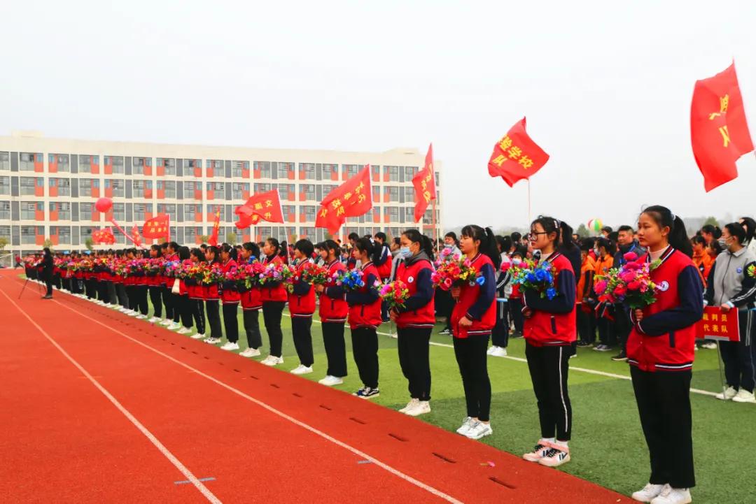 奔跑吧少年我校田径运动会开幕,奔跑吧少年全国中小学生运动会