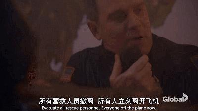 刷爆抖音的生死大片，捂住心脏看完，太过瘾了