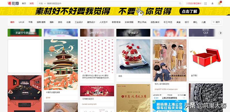 继续分享卧室设计,继续分享装修干货