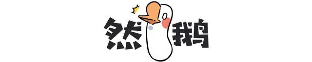 吃土的最高境界,真正意义上的吃土