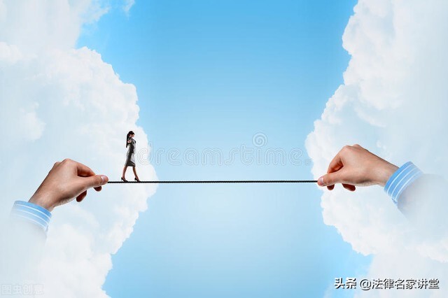 民法典关于风险承担的规定,民法典首次公布自甘风险原则