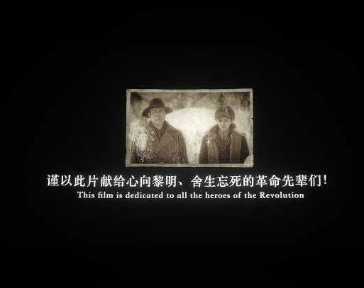 悬崖之上细节解析豆瓣,悬崖之上犀利点评