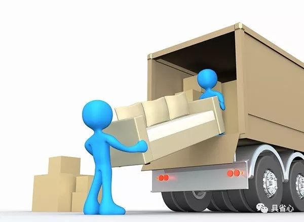 在北京搬家如何找搬家工人,北京搬家如何搬床垫