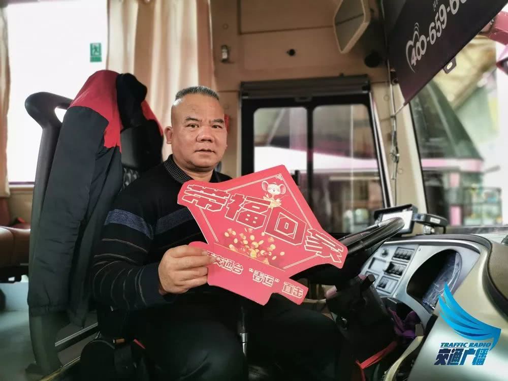 广西2018春运客运,2019春运正式开启新闻播报