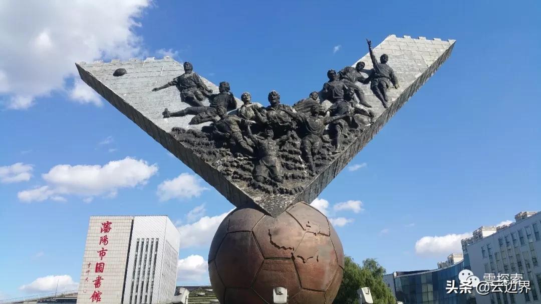 三个归宿,三个落脚点