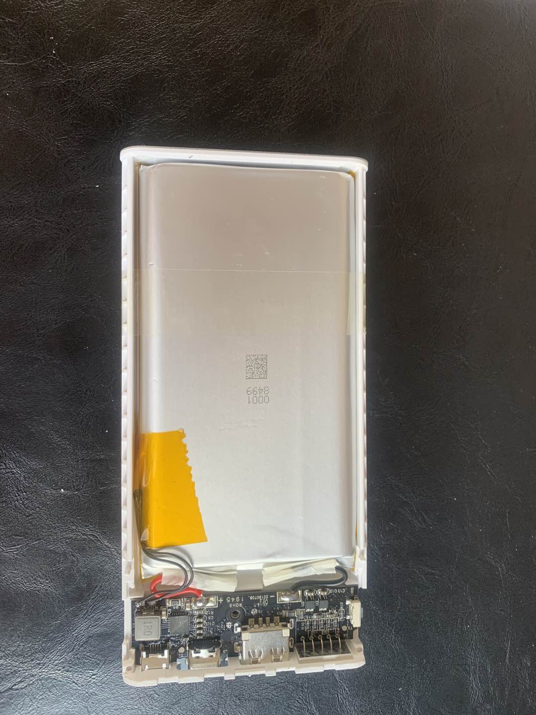 电源管理专家,爱国者应急电源