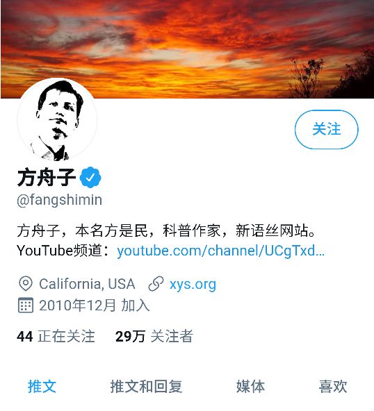 钱学森当时在美国的真实情况,钱学森在美国的真实经历