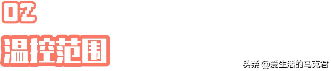 美的蒸烤箱一体机测评,美的s5蒸烤箱测评