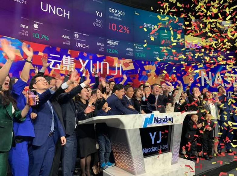 社交电商云集,社交化电商平台会怎么样