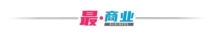 请中检“国家队”监督,一物一鉴!狂打正品的考拉海购,图什么呢