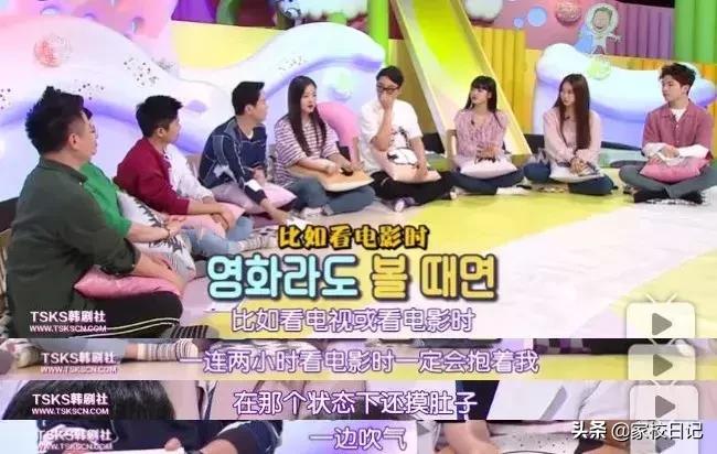 爸爸舌吻女儿、共同洗澡，还说：女儿的身体就是我的身体？！