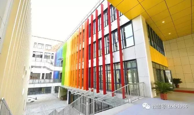 北京黄成根小学通州校区,北京黄城根小学通州校区建设投入