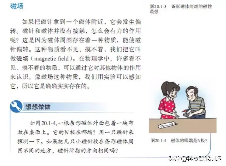 为什么物理觉得简单却考不到高分,高考物理会出的比平时难吗