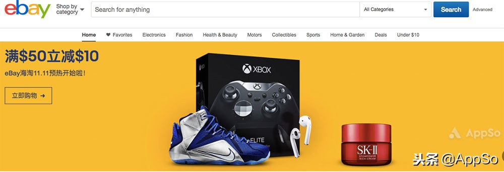 双11要来了准备剁手了没,双11来了电商要抓住什么