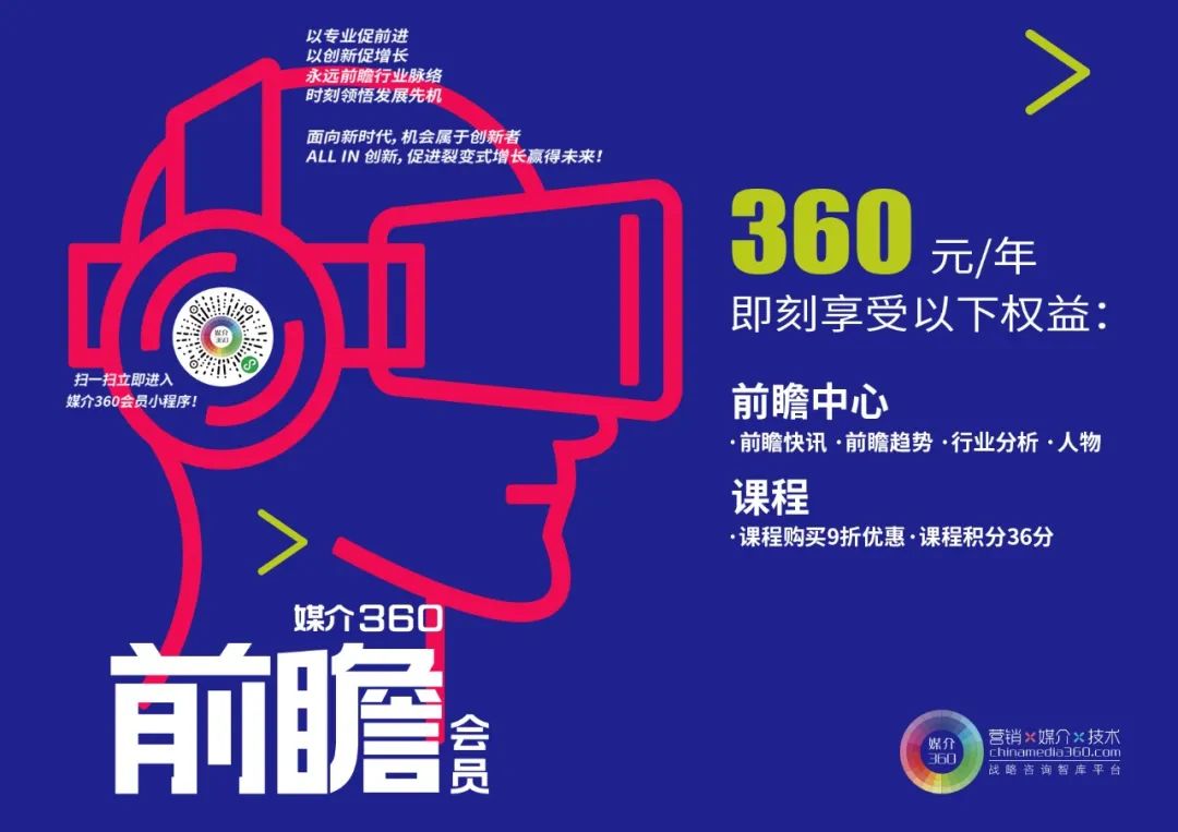 3.23-3.30|2020年每周最值得关注的十个案例