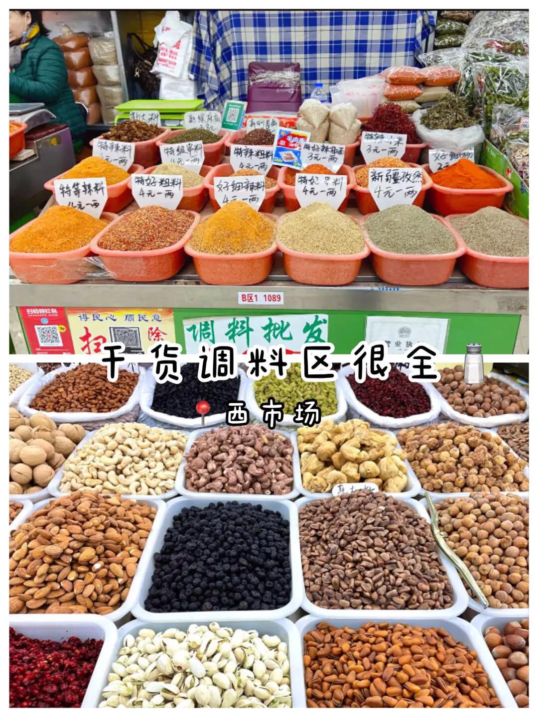 延吉特产礼盒推荐店铺电话,延吉去哪儿买特产