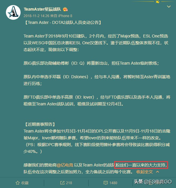 刀圈二三事录制,刀圈二三事直播