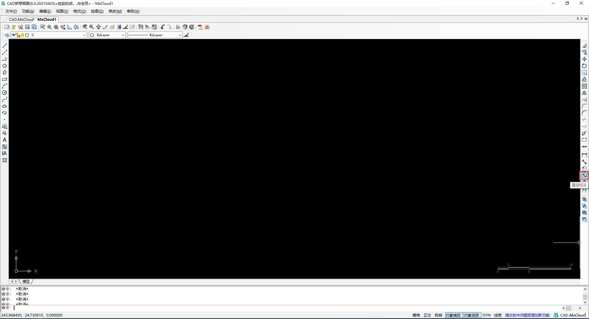 cad教学画图尺寸标注,cad画图入门教学尺寸标注