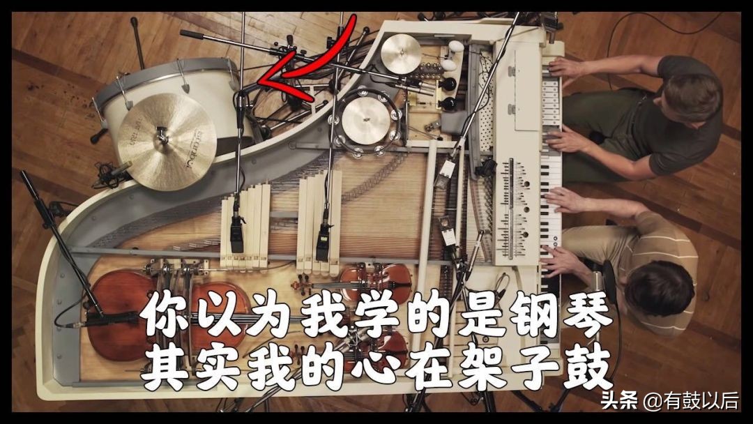 节奏感差适合学架子鼓吗,架子鼓适合孩子学吗