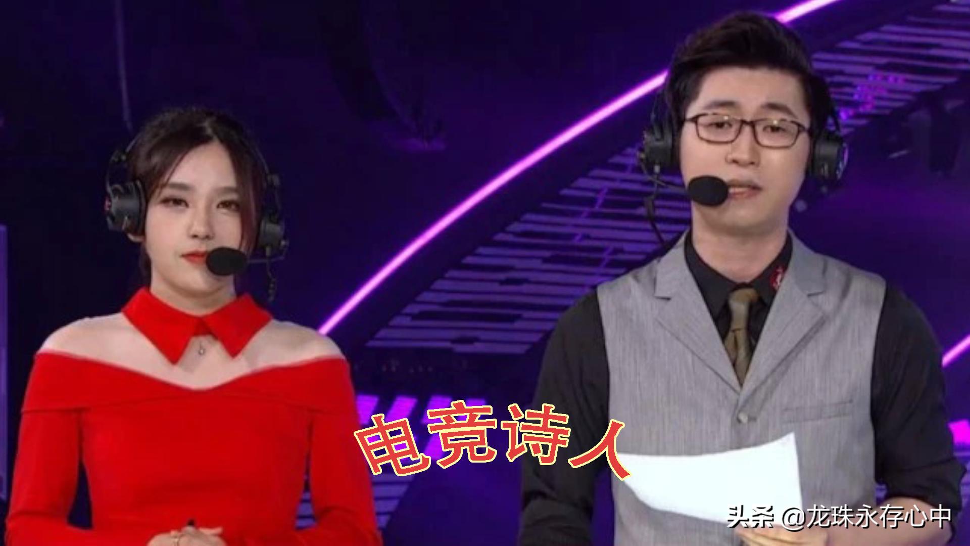 lpl夏季赛2021赛程表季后赛积分,lpl夏季赛赛程积分排名2024