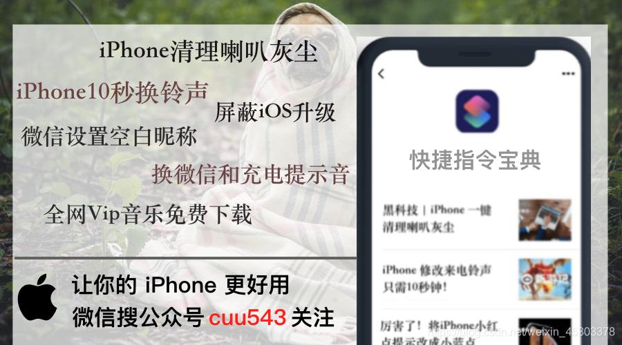 ios15第四个测试版本,ios15和16主要更新内容