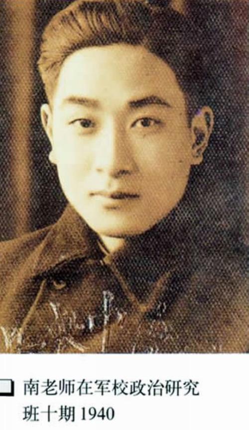 南怀瑾先生传授成功的秘诀,南怀瑾说的2个高人传授的心法