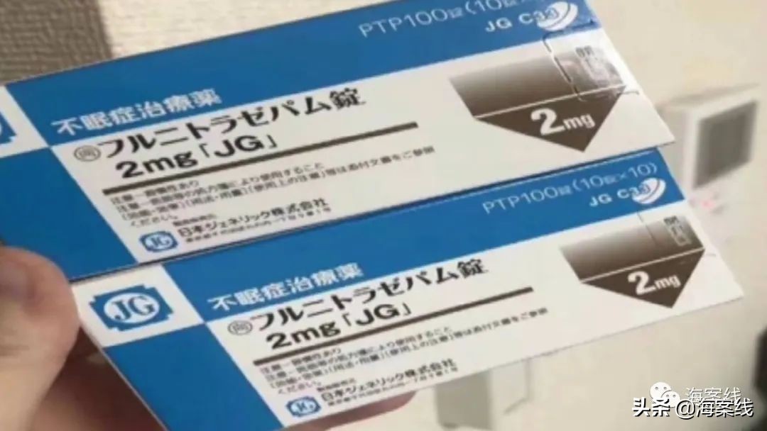 男子携带毒品被抓获,男子携带大量毒品被抓