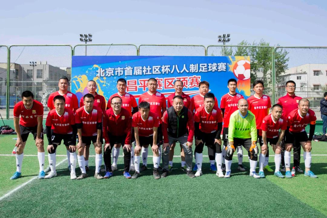 足球老将的故事简介,足球少年的故事