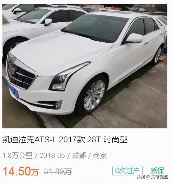 十几万预算二手车新车哪个划算,十五万买新车二手车