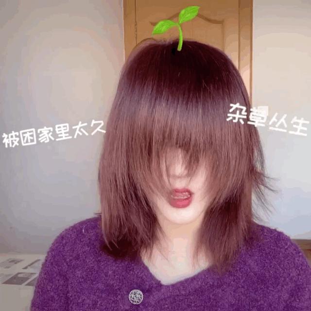 不能随便去理发店,亲身经历在家剪头发